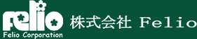 株式会社Felio